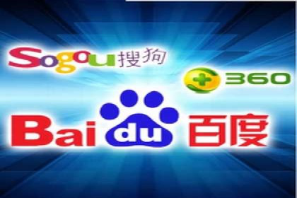 企业如何合理规划百度推广服务费用